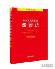 得過且過，一事無成，力爭上游不要停打一生肖的警惕虚假宣传-全面释义、定量解答解释落实