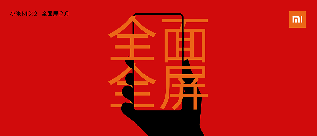 女将单骑士战场，手持双刀把敌伤打一正准生肖、警惕虚假宣传-全面释义、综合解答解释落实