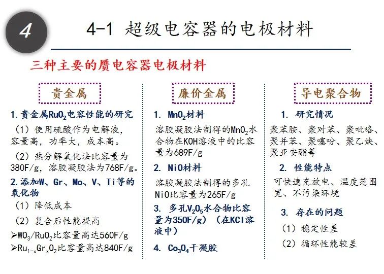 六小龄童寿高龄,合数六九你来猜指猜打一最佳准确生肖警惕虚假宣传、全面解答与解释、专家解答解释落实