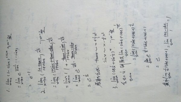 小家凶恶训儿郎 大家礼义教子弟打一生肖仔细释义、解释与落实、构建解答解释落实