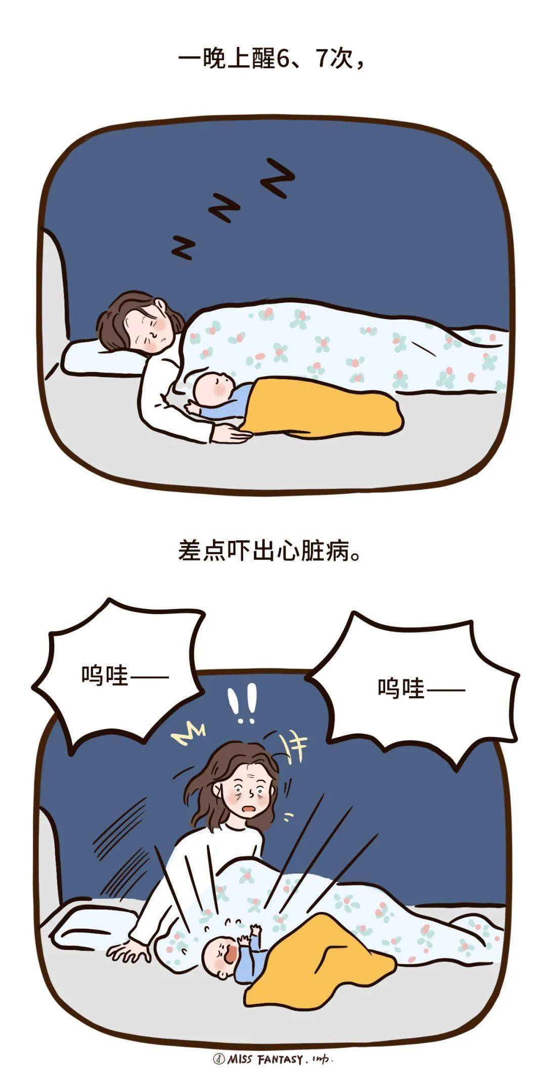 渾渾噩噩，虚耗生命，歲月匆匆最無情打一生肖警惕虚假宣传、全面解答与解释、综合解答解释落实