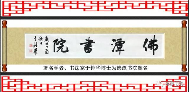 班门弄斧打一准确生肖详细解答、解释与落实、实证解答解释落实