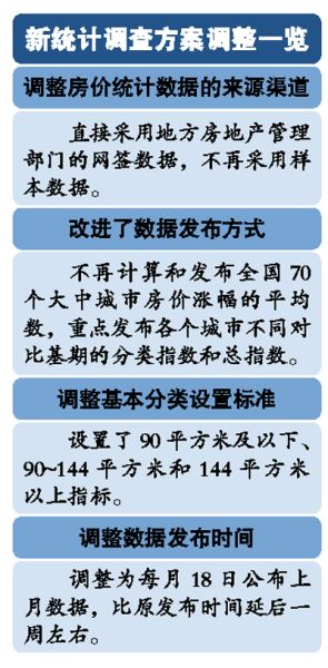 四道遥五自在四六相約二定來打一最佳生肖与警惕虚假宣传-全面释义、统计解答解释落实